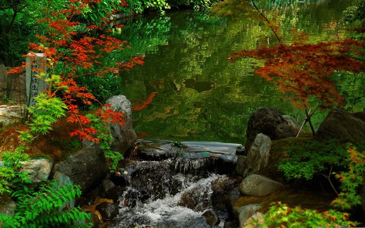 Kyoto Garden Japan MacBook Air wallpaper