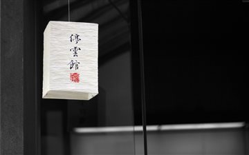 Chinese paper lantern All Mac wallpaper