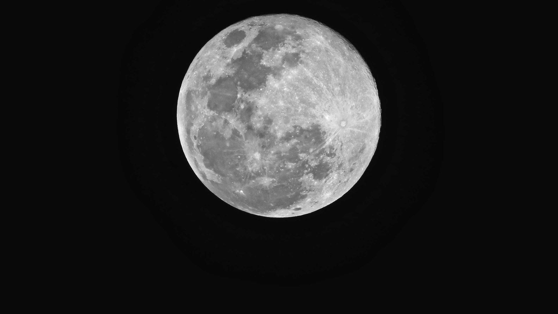 Луна 6 класс