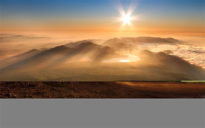 Hiking Mount Fuji MacBook Pro wallpaper