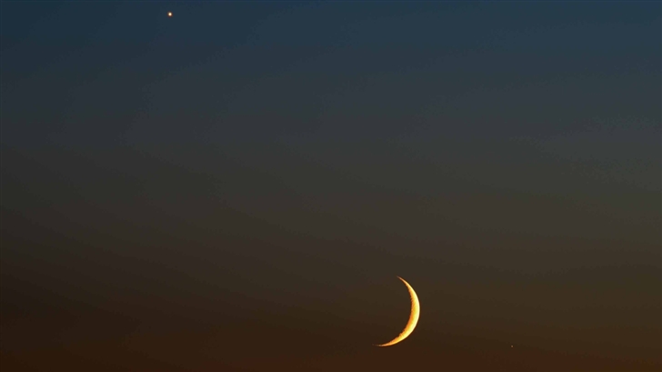 Evening Star And Moon Mac Wallpaper