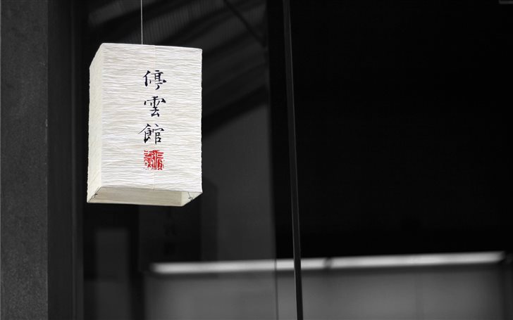 Chinese paper lantern Mac Wallpaper
