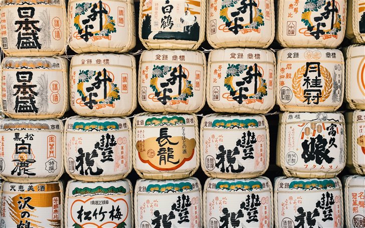 Sake Barrel in Tokyo, Jap... Mac Wallpaper